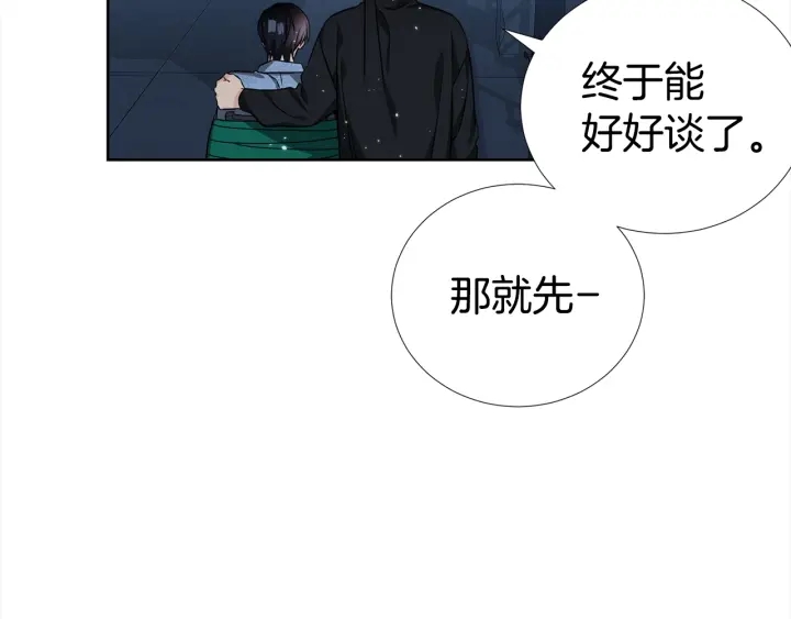 第35话 只为救你64