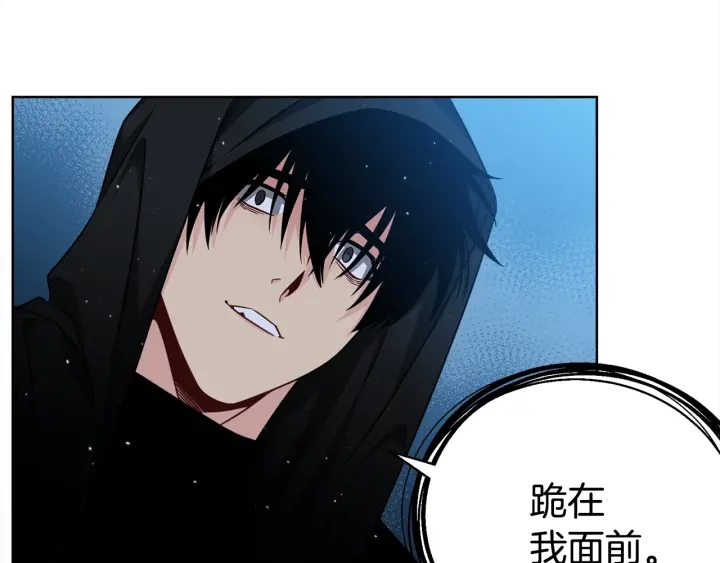 第35话 只为救你65