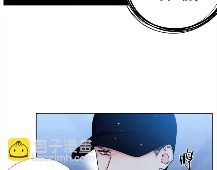 第35话 只为救你66