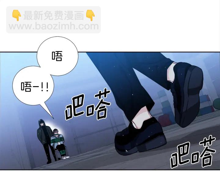 第35话 只为救你68