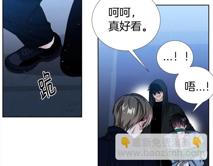 第35话 只为救你70
