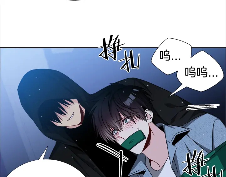 第35话 只为救你76
