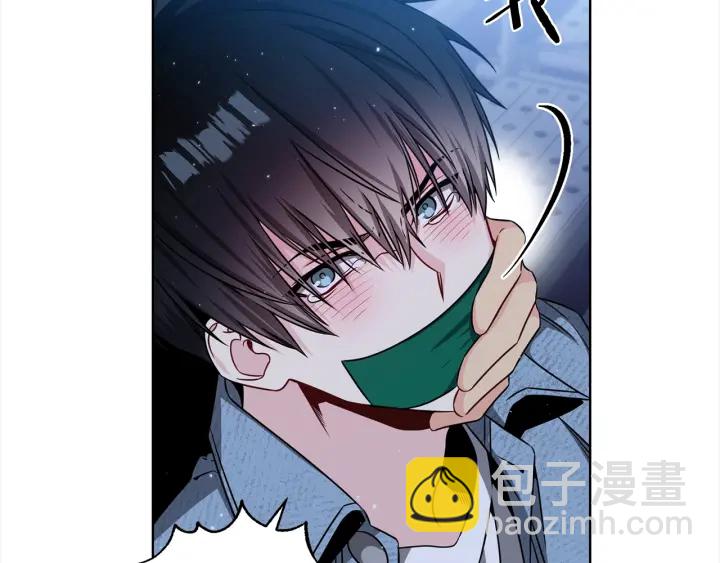 第35话 只为救你78