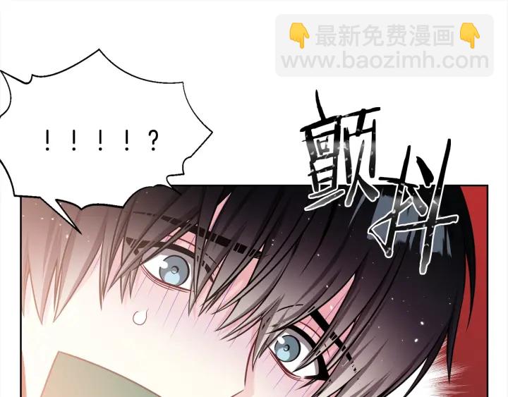 第35话 只为救你82