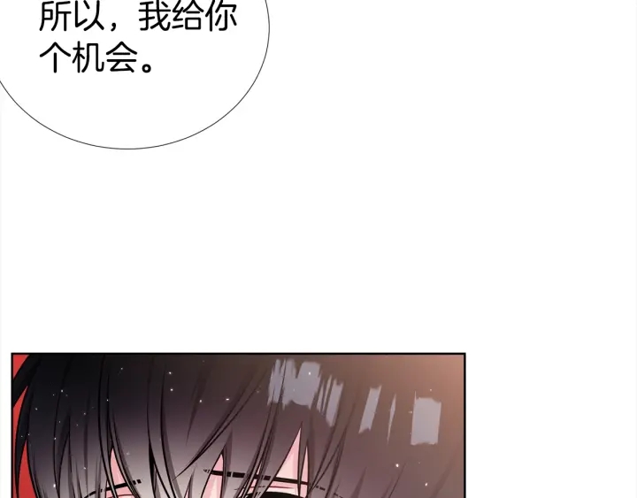 第35话 只为救你87