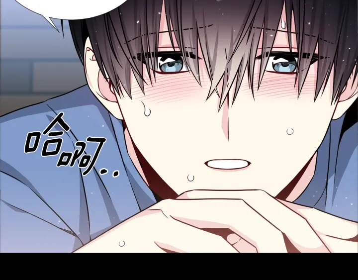 第35话 只为救你9
