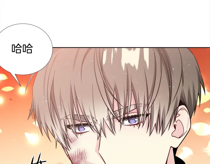 第35话 只为救你92