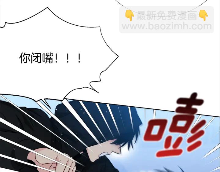 第35话 只为救你94