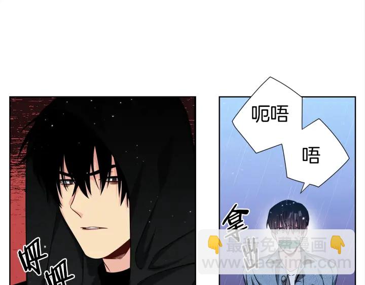 第35话 只为救你96