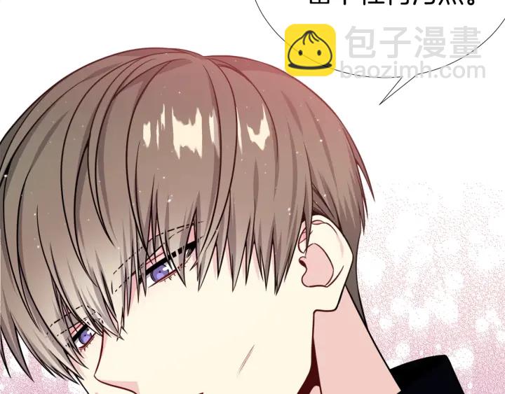 第36话 踹你臭人渣107