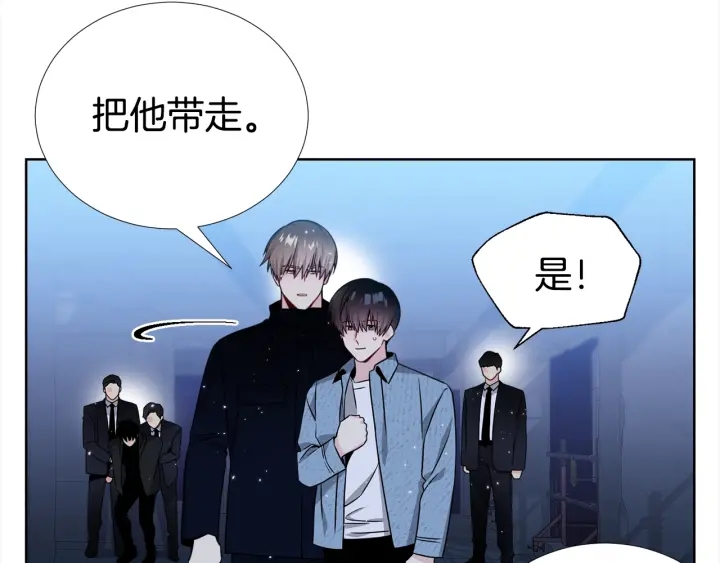 第36话 踹你臭人渣115