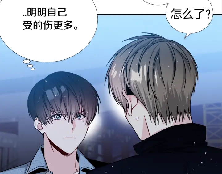 第36话 踹你臭人渣124