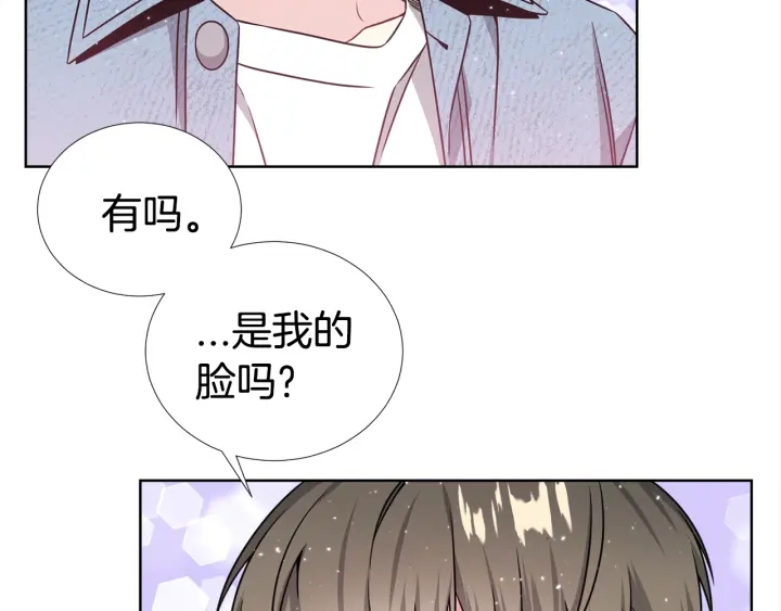 第36话 踹你臭人渣127