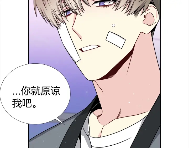 第36话 踹你臭人渣145