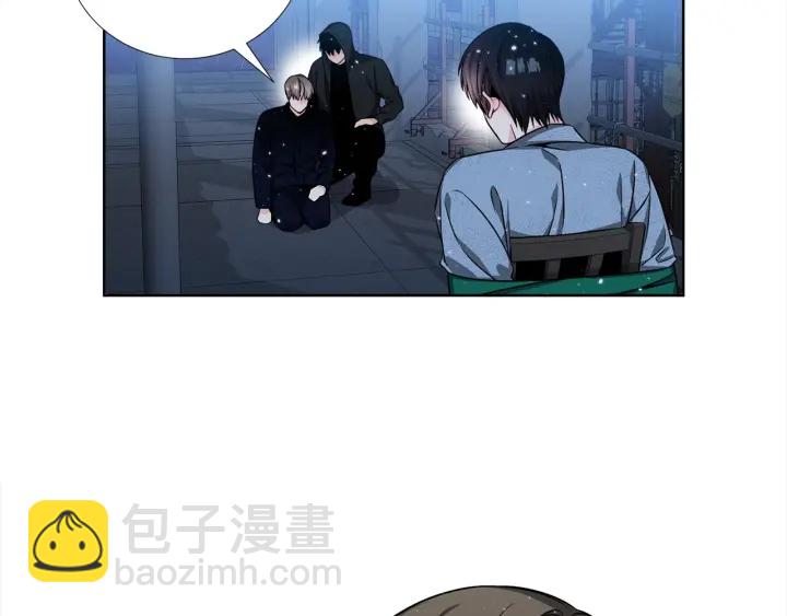 第36话 踹你臭人渣15