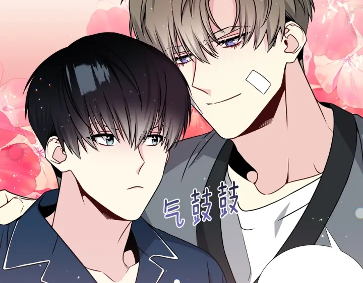 第36话 踹你臭人渣150