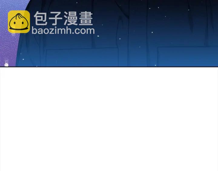 第36话 踹你臭人渣17