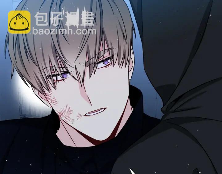 第36话 踹你臭人渣21