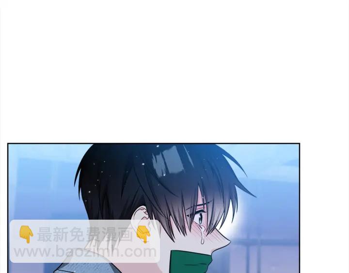 第36话 踹你臭人渣32