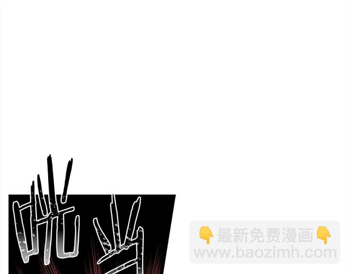 第36话 踹你臭人渣35