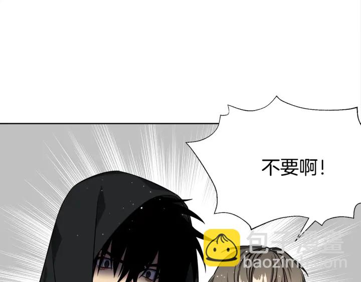 第36话 踹你臭人渣40