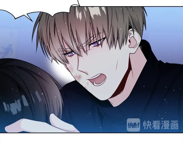第36话 踹你臭人渣57