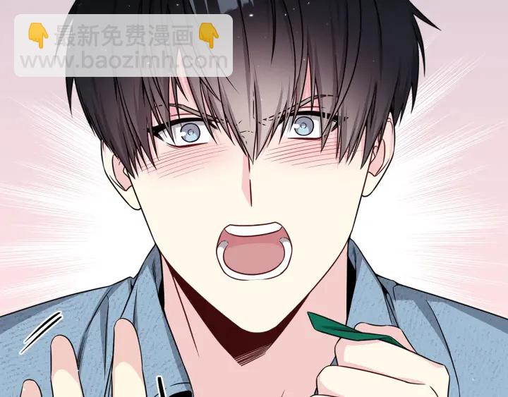第36话 踹你臭人渣59