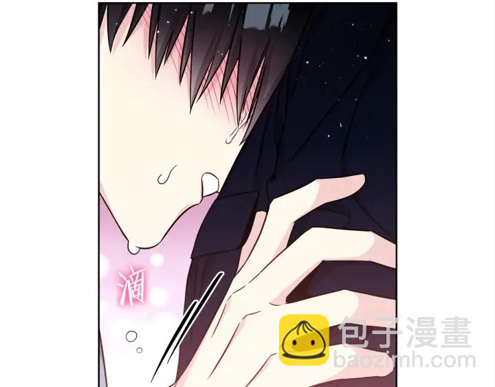 第36话 踹你臭人渣68