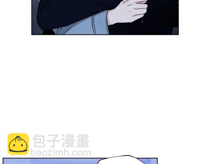 第36话 踹你臭人渣74