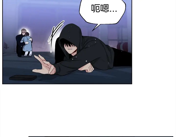 第36话 踹你臭人渣75