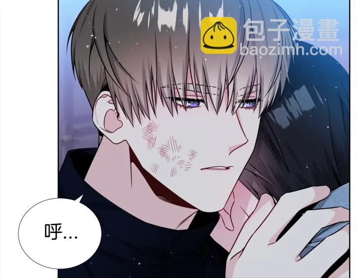 第36话 踹你臭人渣76