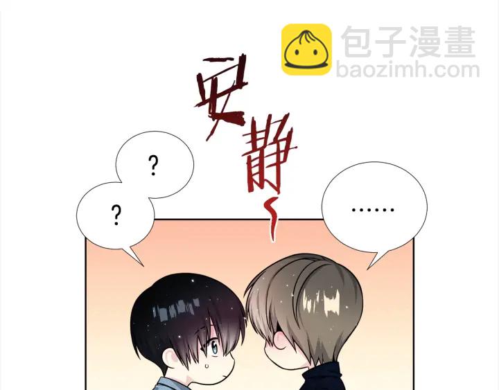 第36话 踹你臭人渣80
