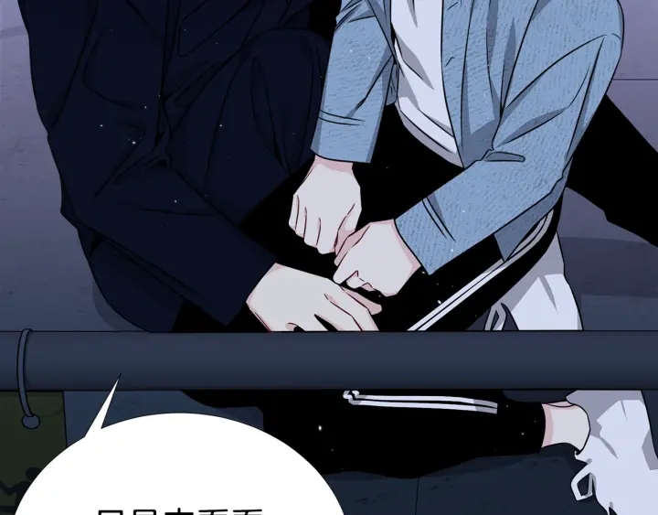 第36话 踹你臭人渣83