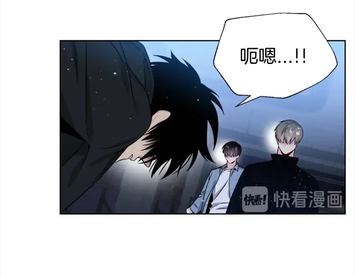 第36话 踹你臭人渣95