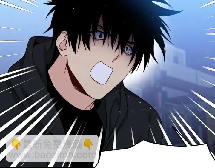 第36话 踹你臭人渣99