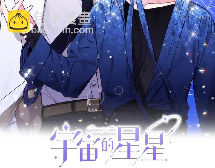 第37话 假装生气1