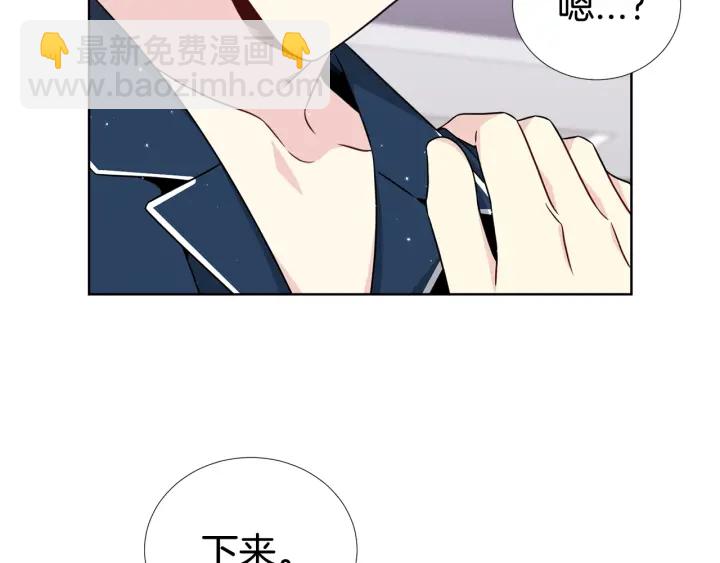 第37话 假装生气104