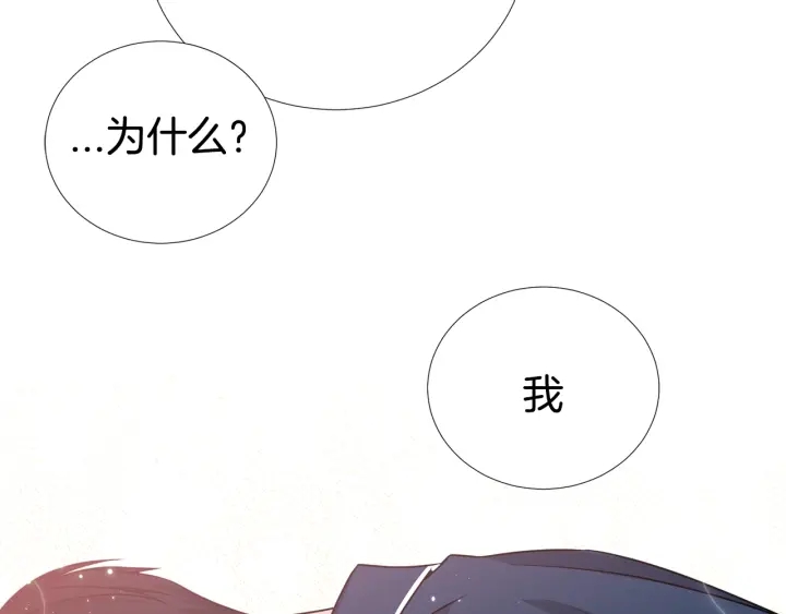 第37话 假装生气107