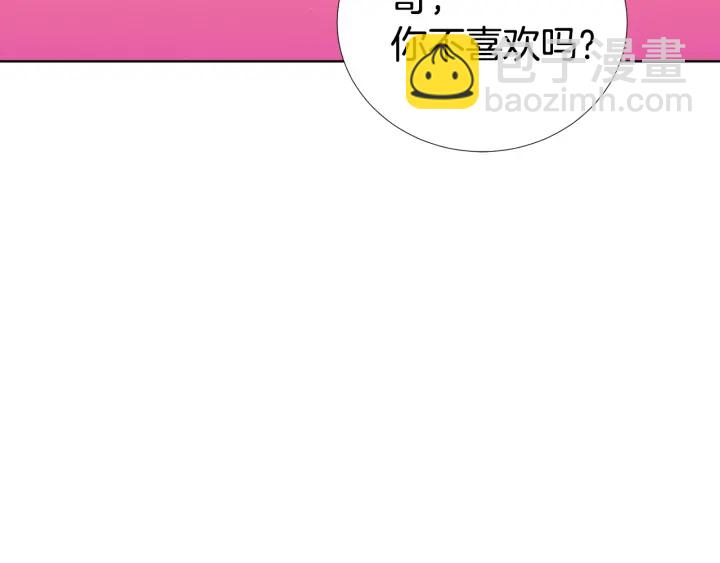 第37话 假装生气111
