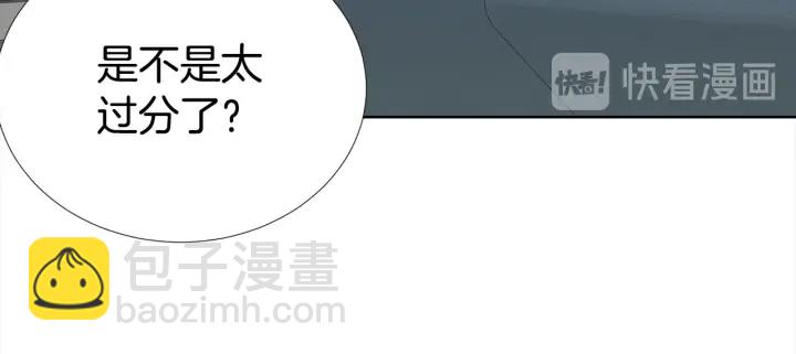 第37话 假装生气12