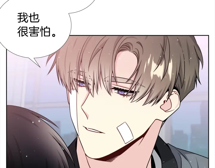 第37话 假装生气25