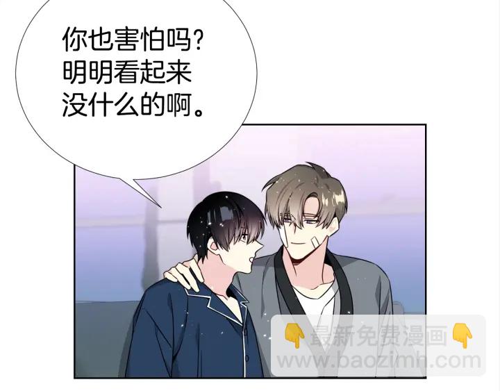 第37话 假装生气27