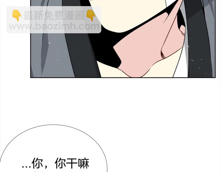 第37话 假装生气34