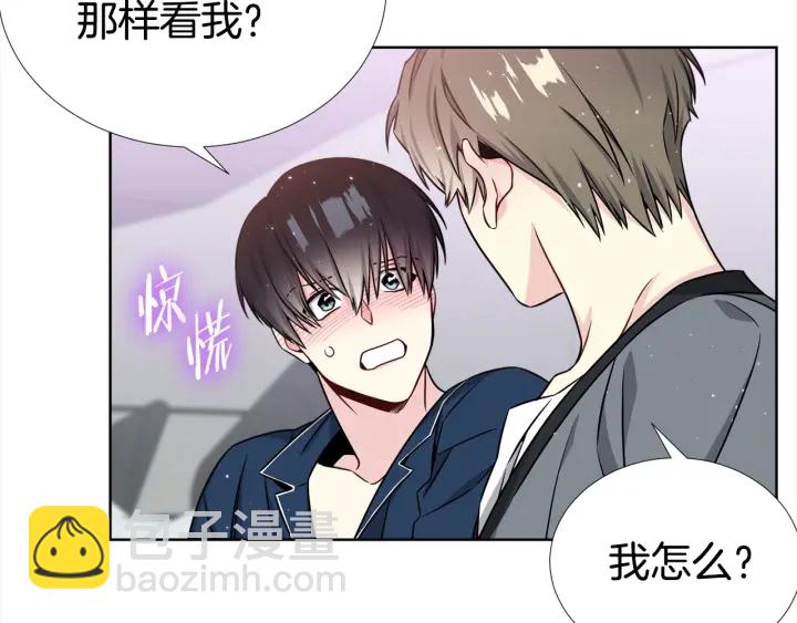 第37话 假装生气35