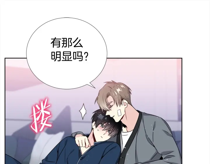 第37话 假装生气39