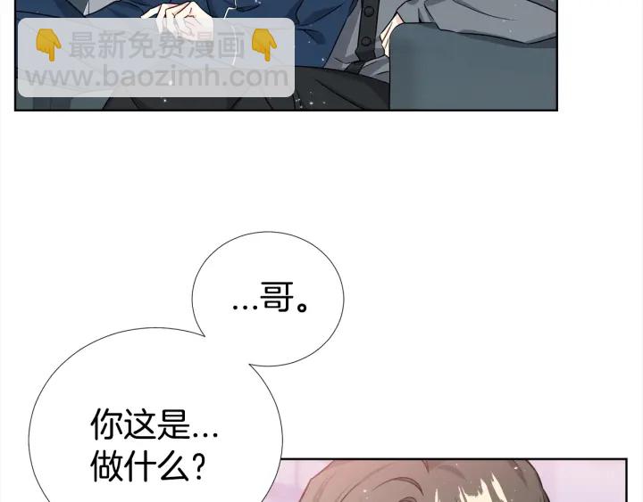 第37话 假装生气40