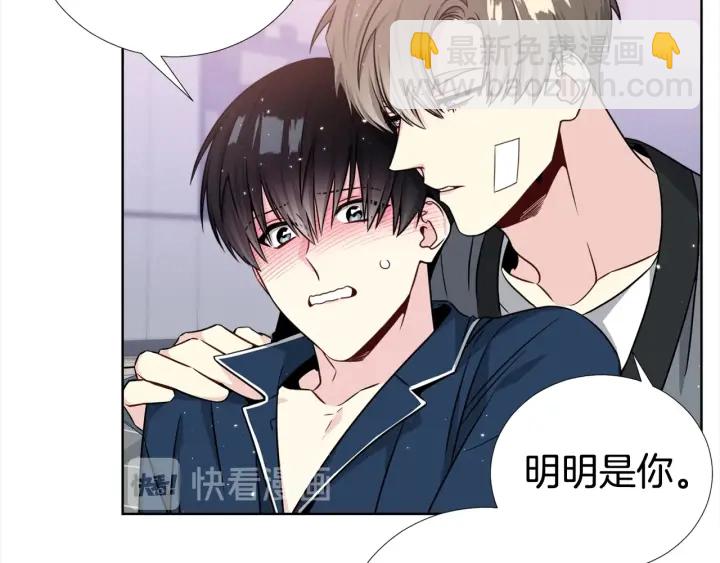 第37话 假装生气41