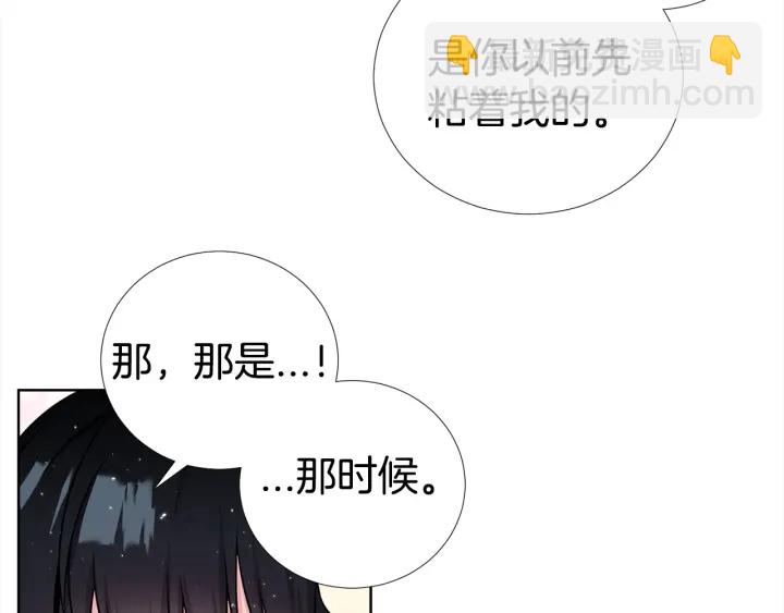 第37话 假装生气42