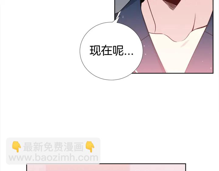 第37话 假装生气44