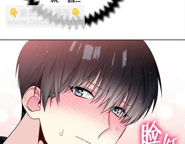 第37话 假装生气51
